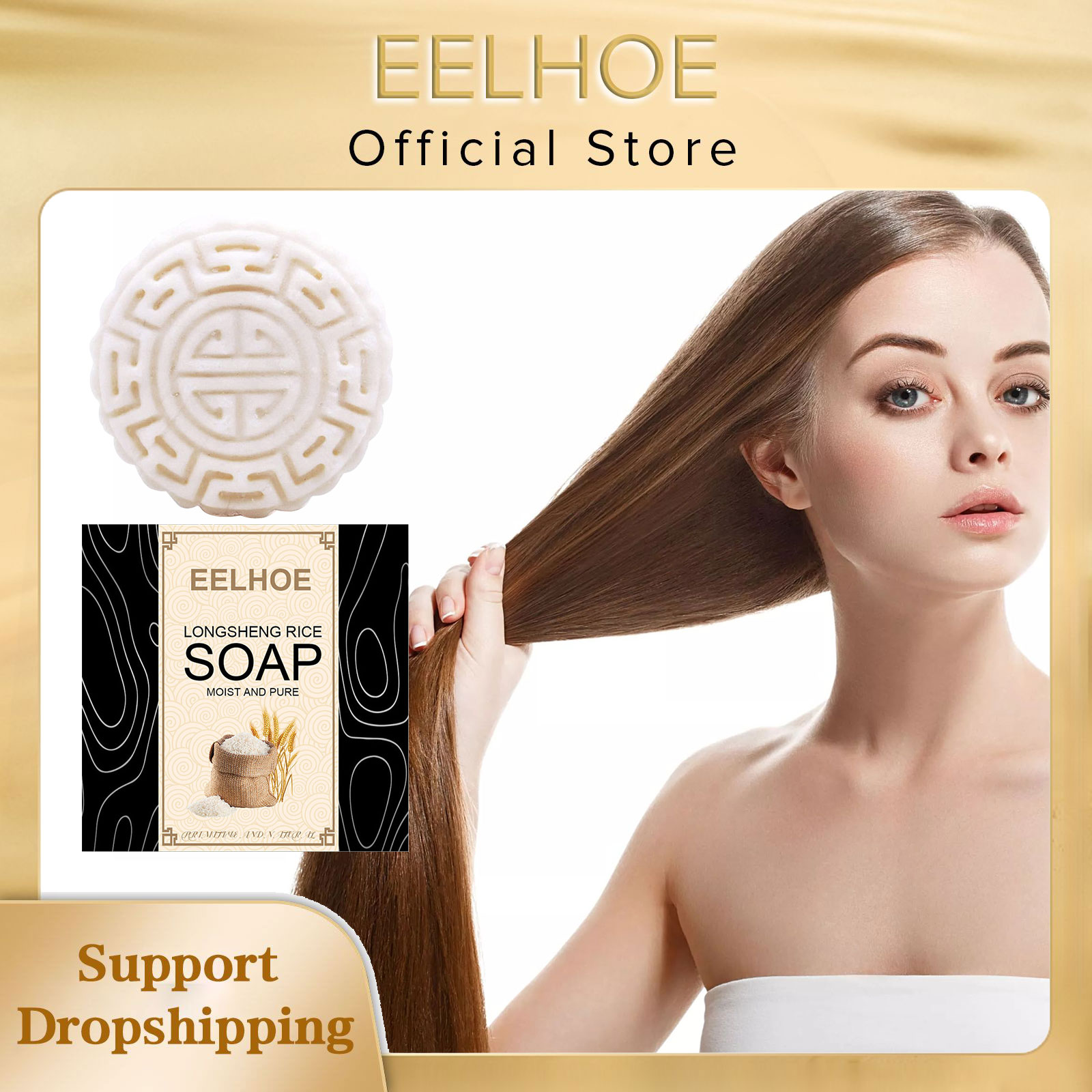 Hair Care For Wavy Hair - EELHOE champú de jabón de arroz