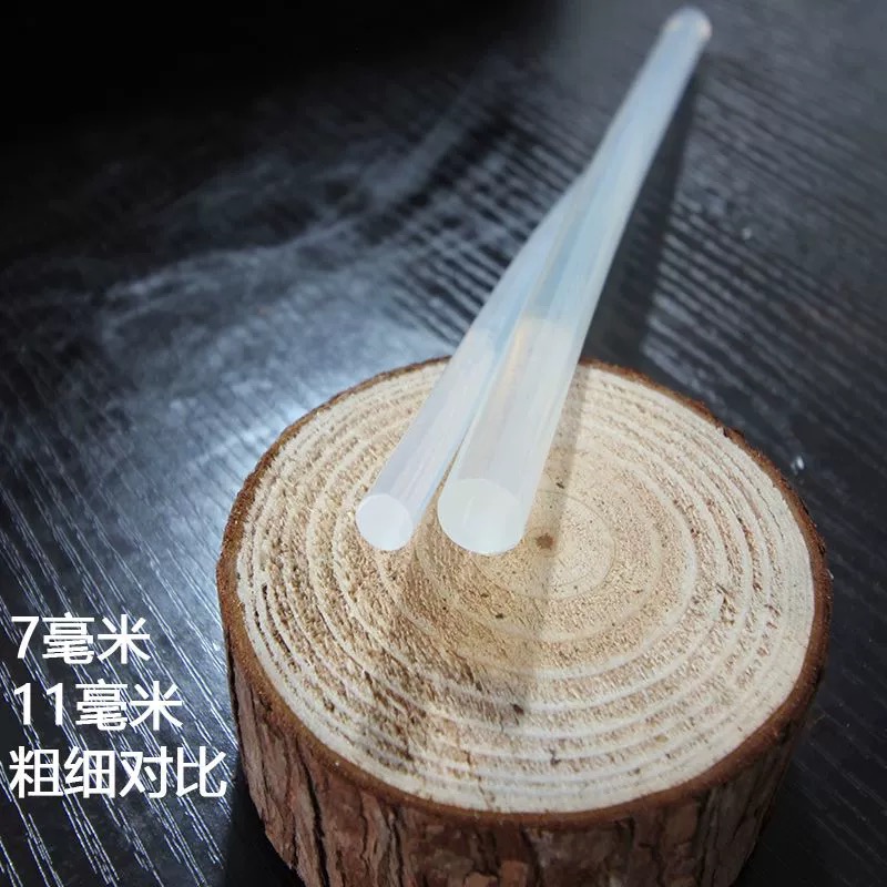 50 unidades de barras de pegam - Glue Gun Hair reseña y precio